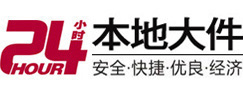 汝南8-500吨吊车出租起重吊装公司